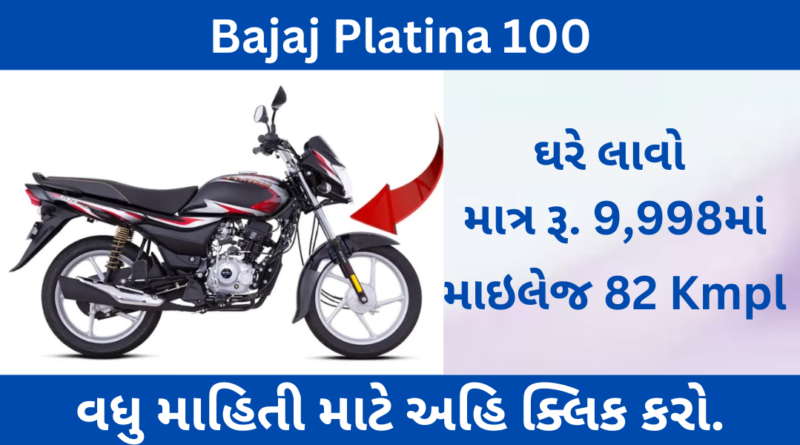Bajaj Platina 100